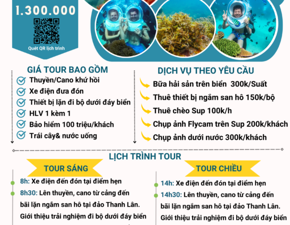 Tour Sea Walker