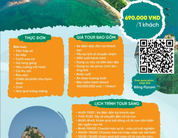 Tour tham quan 3 đảo bằng tầu gỗ